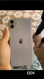I phone 11 small damage