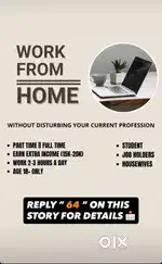 Work from home