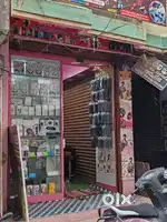 Shop for sale fully furnished