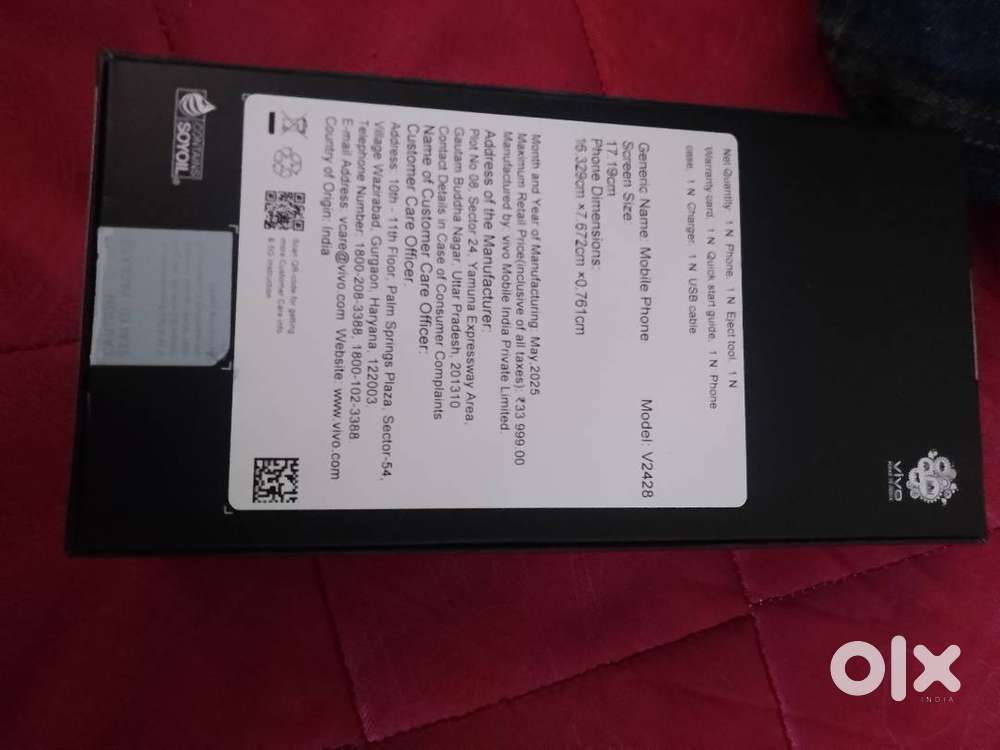 Vivo v50e Brand new boxpiece