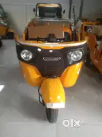 Maxima CNG