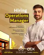 Operation Manager