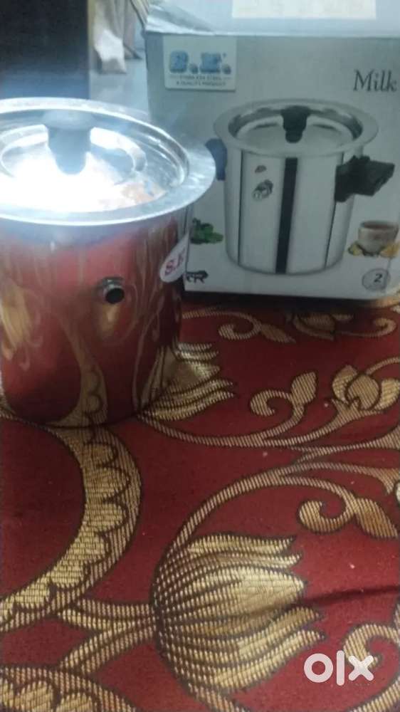 New one milk pot 2 ltrs