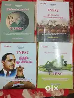 Social science