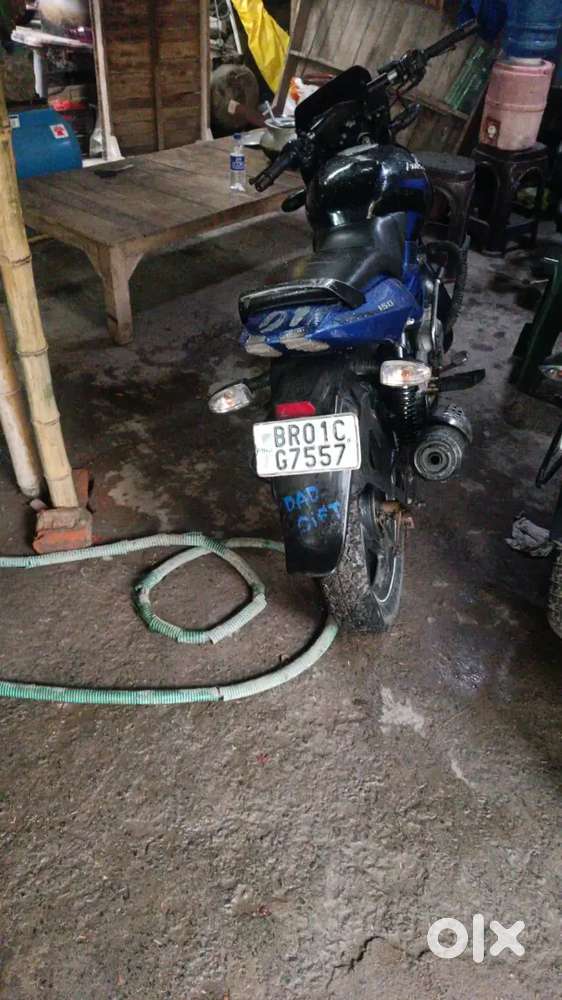 Dusra bike