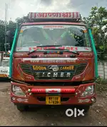 My dravher problem arjent sell