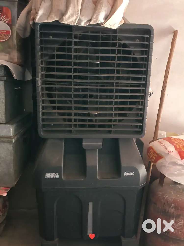 Cooler for sal