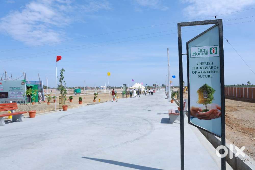 Affordable Plots Near Trichy City