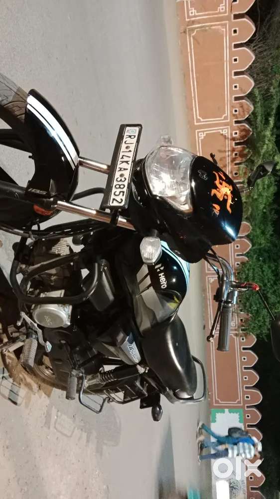 Kuch bhi kharabi nhi h