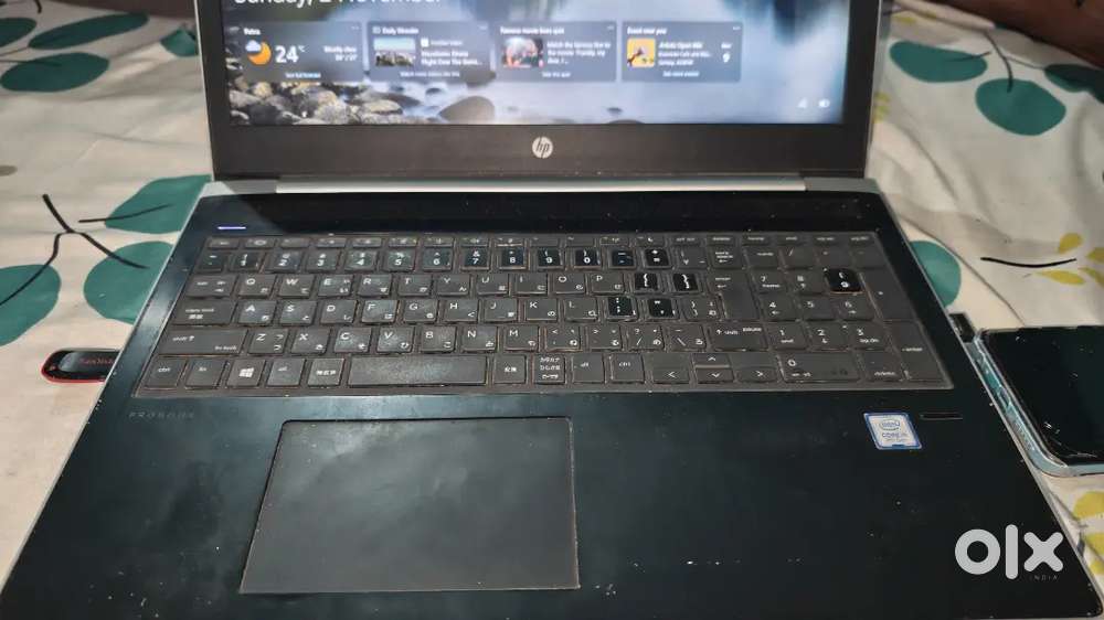 Hp ProBook 450 g5