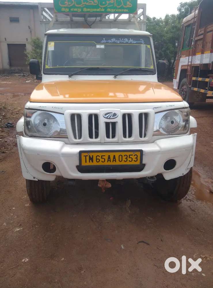Bolero pick up