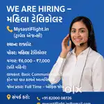 Office assistant com telecaller job