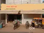 ऑोमोबाईल शॉप मध्ये कामगाराची आवश्यकता . शिक्षणाची अट नाही.