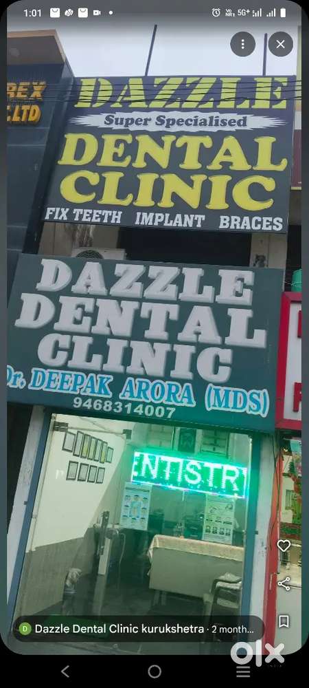 1st Floor Shop on MAIN ROAD opposite old bus stand kurukshetra