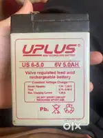 Uplus battery