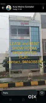 Show room and Basement