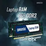 10% ऑफ लैपटॉप N कंप्यूटर की RAM upgrade करे फ्री install 5yr warranty.