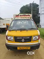 Ashok Leyland Dost ls