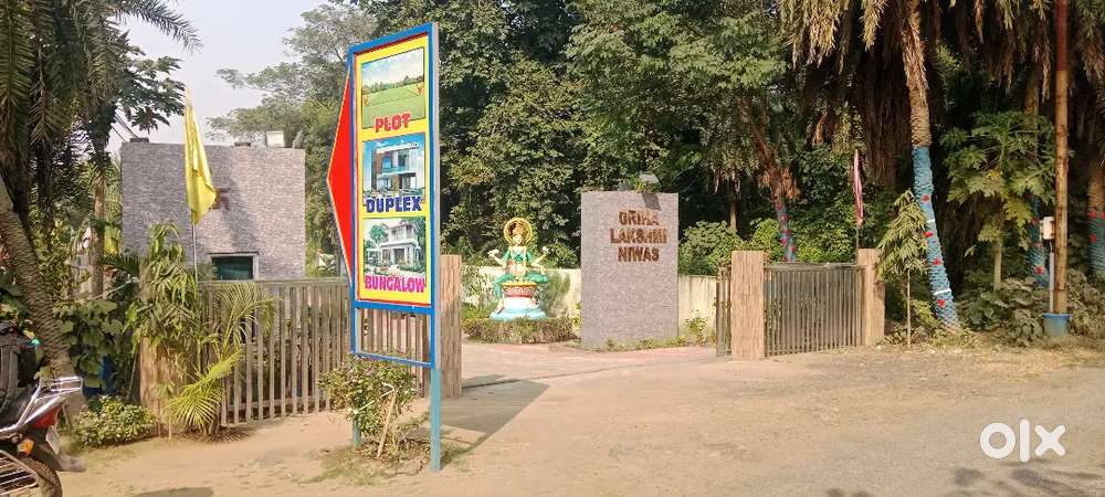 Residential Gated Gadget Society