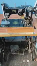 Stitching Machine