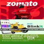 FREE JOINING 100 Delivery boys Zomato Food Delivery jobs