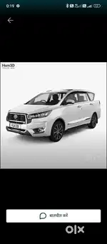 Hamara driver service