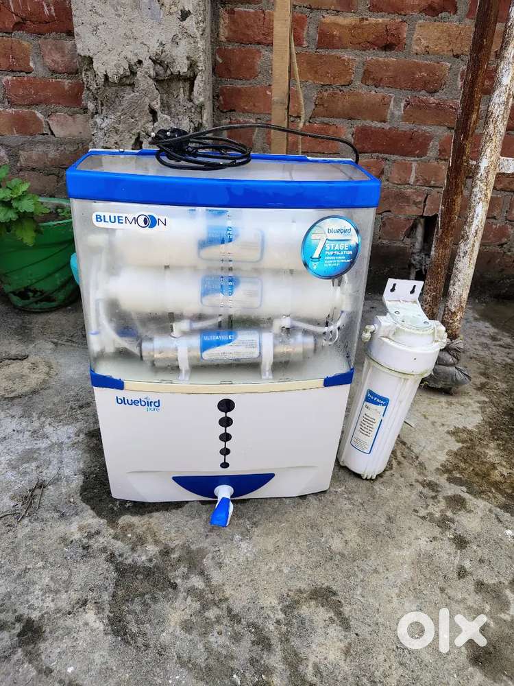 Household item for sale