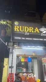 Tea shop for sale