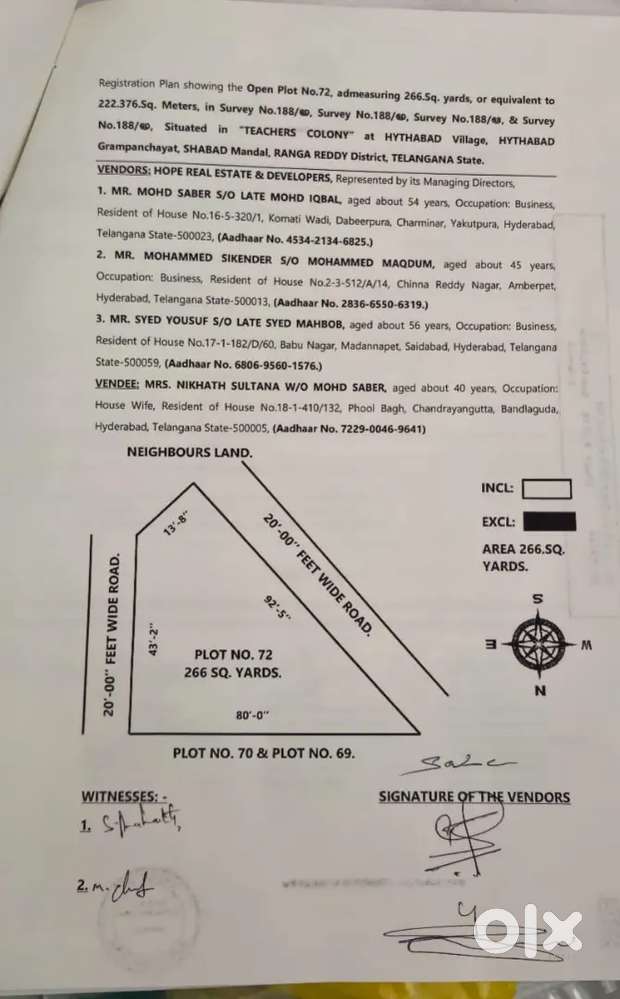 Teacher Colony hayatabad