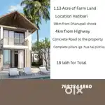 1.13 Acre of farm land hatibari