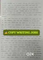 Paper writing job