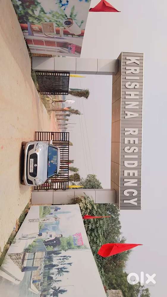 Shree banke bihari builders