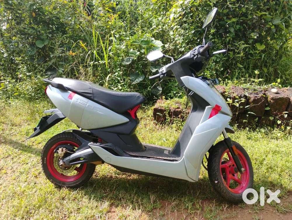 ATHER 450X
