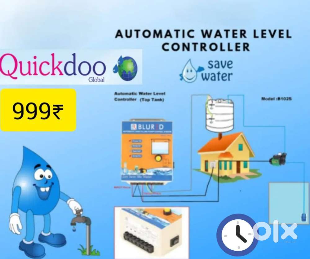 water level controll