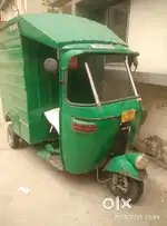 Auto Rickshaw tempo