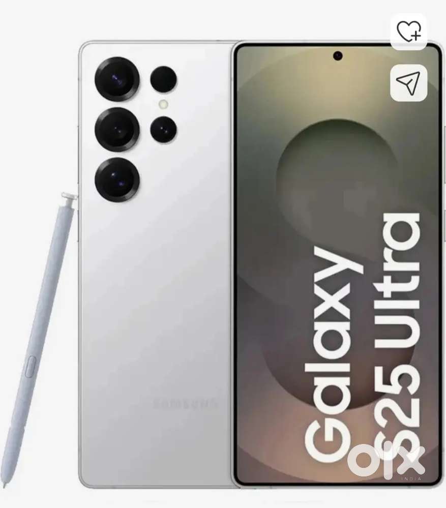 Samsung Galaxy S 25 Ultra