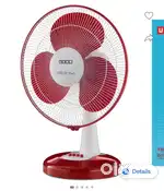 Cooling table fan