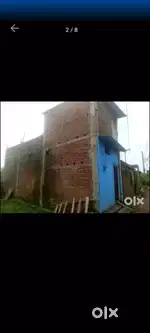 Amrendra sah