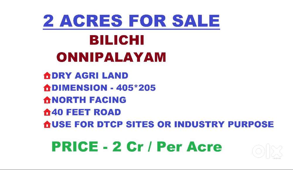 2 acre land for sale - onnipalayam - site  purpose or industrial