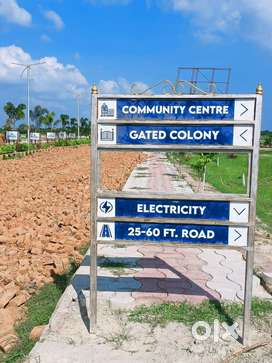 लखनऊ न्यू जेल रोड किसान पथ से लगा हुआ साइट 60 fit road , sivar