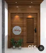 होम्स ईनटरीअर सॉल्यूशन