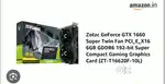 GTX 1660 SUPER (DUEL FAN)