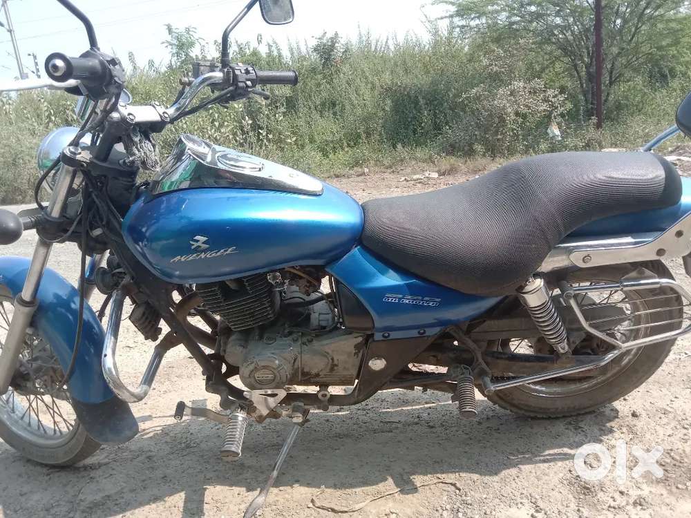 Arjent sell karna hai