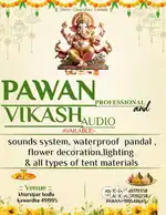 Tent and sound ke liye contact kre