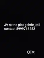JV sathe plot gehtle jatil