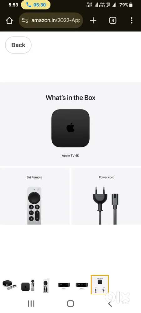 Apple tv box