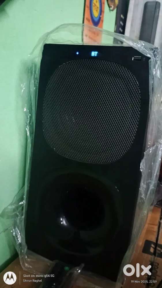 New Sony Sound bar Ht-S20r