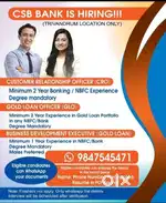 CSB Bank is hiring!!!