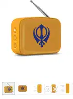 Saregama Carvaan Gurbani
