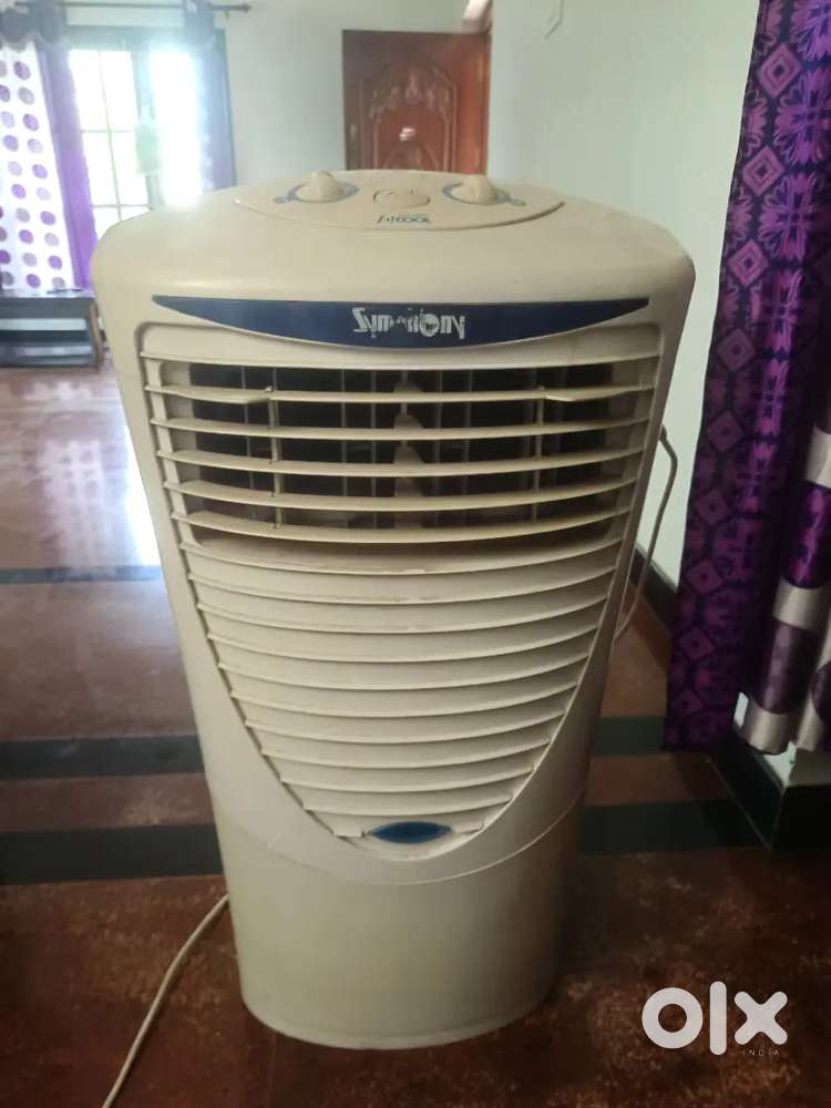 Air cooler
